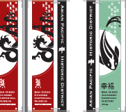 Asian Pacific Historic District Banners